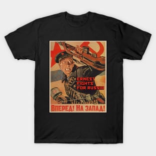 Comrade Ernest T-Shirt